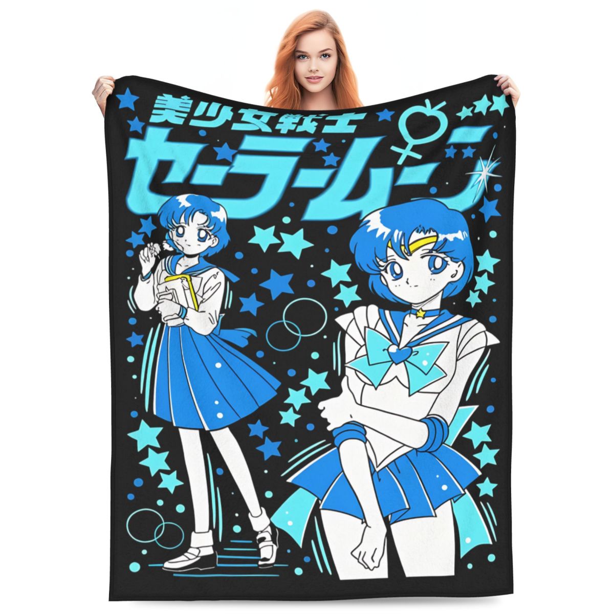 Home Textiles Blanket - Sailors Moons Ami Mizuno Fleecedecke, tolle