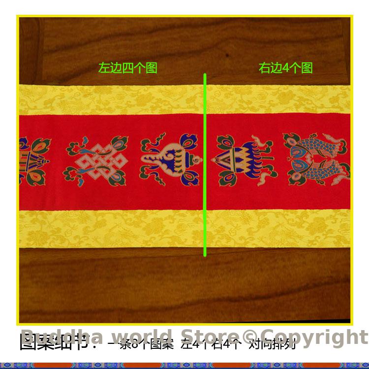 Buddhismus liefert Dekoration, – Home Art Textiles Bewertung und Preis