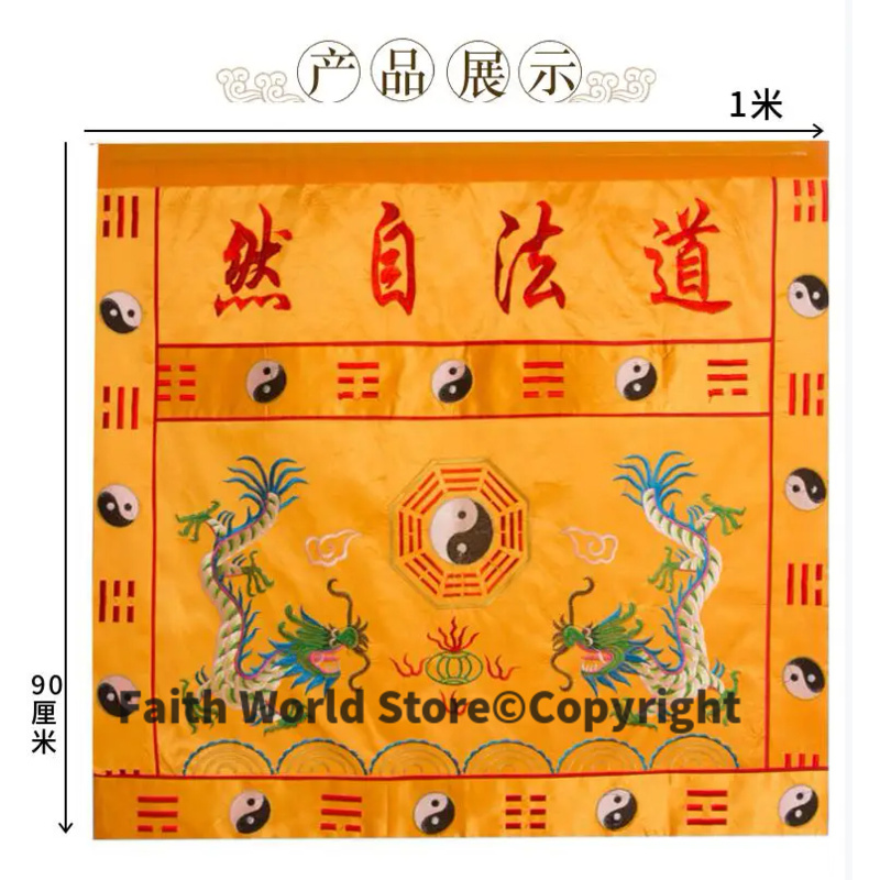 Dao fa zi lief Großhandel budd – Home Art Textiles Bewertung und Preis