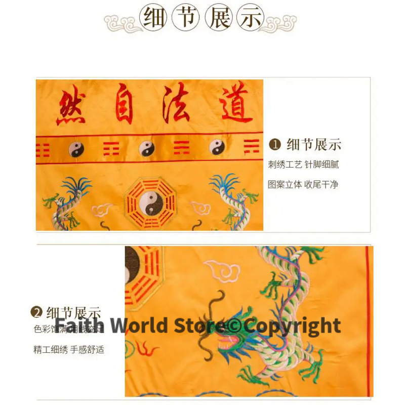 Dao fa zi lief Großhandel budd – Home Art Textiles Bewertung und Preis